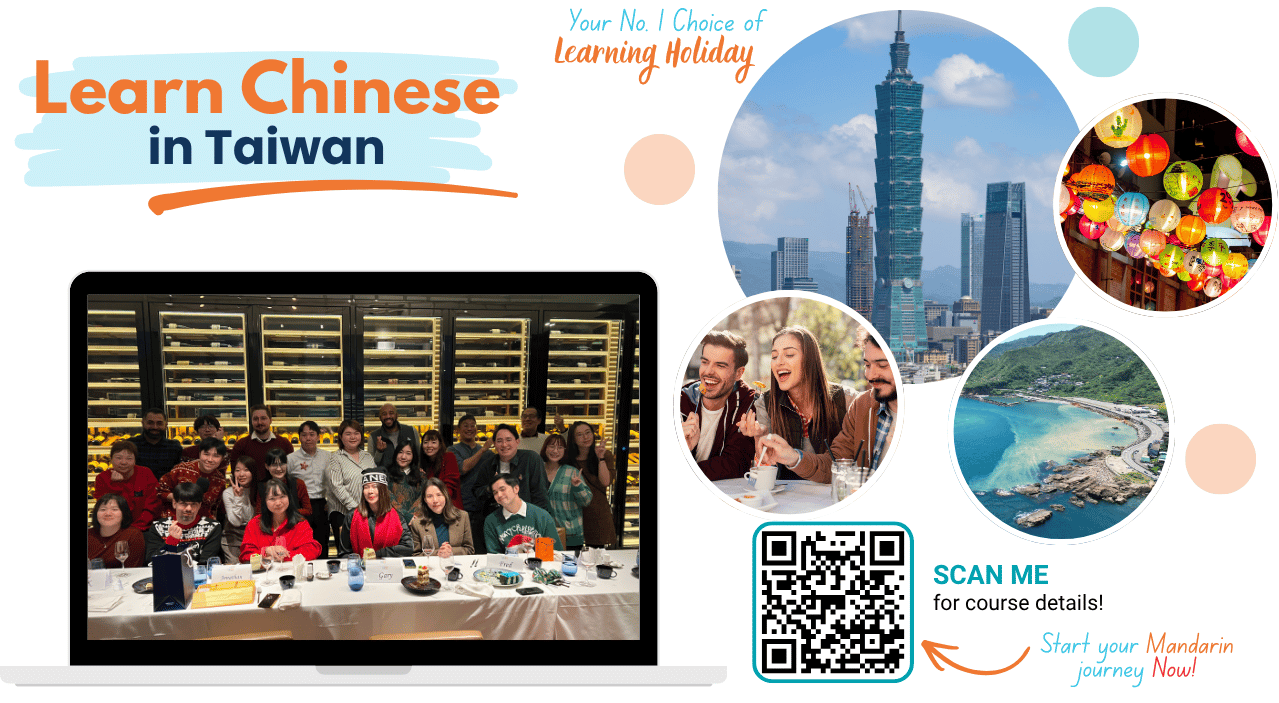 Learn Chinese in Taiwan — GEOS learning holiday banner